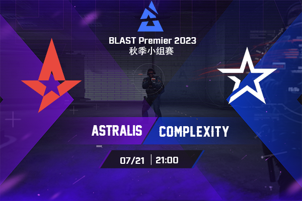 Astralis Complexity Eplay Eplay