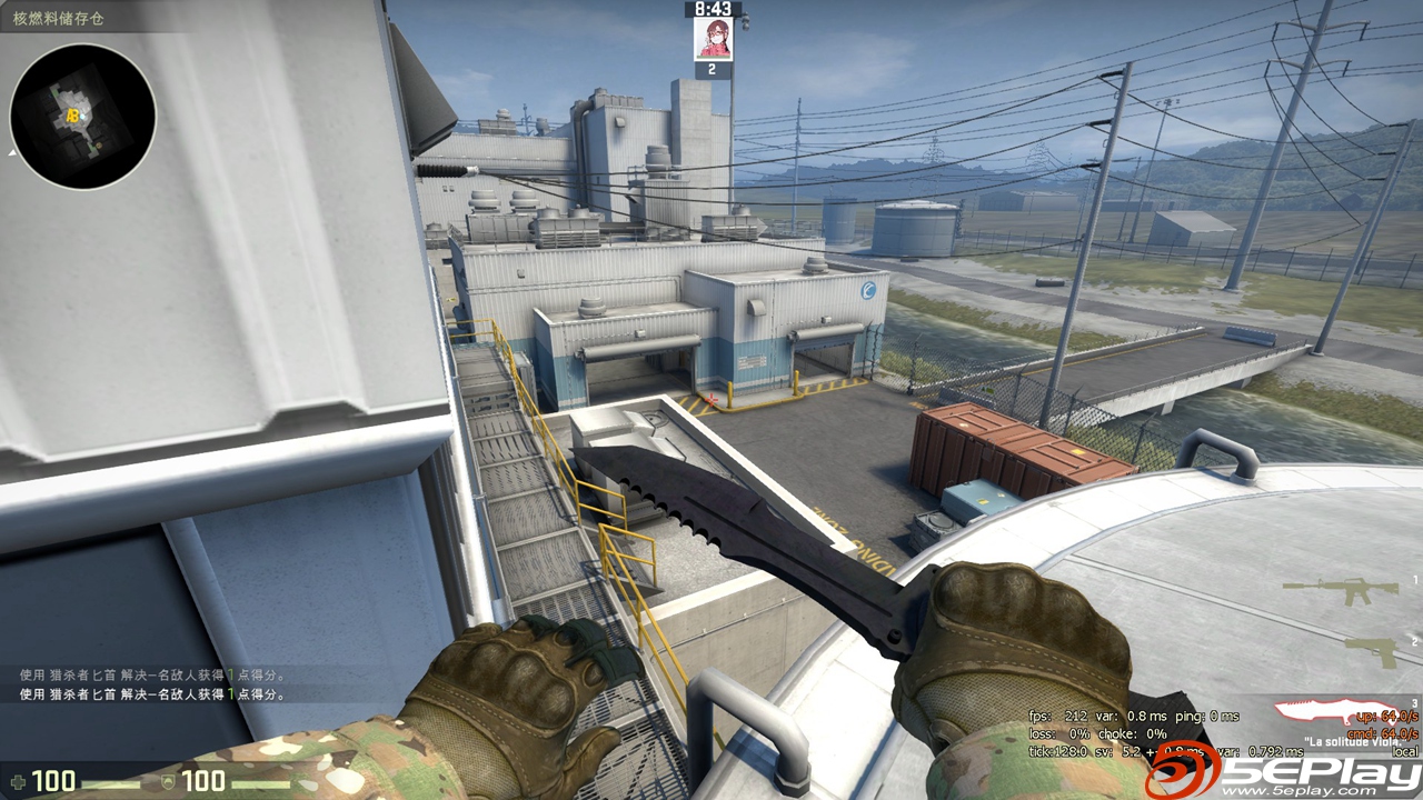 5eplay出品csgo地图nuke报点对照表