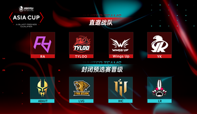 TyLoo俱乐部发布最新战队LOGO 稳重而霸气_5EPlay - 5E对战平台官网