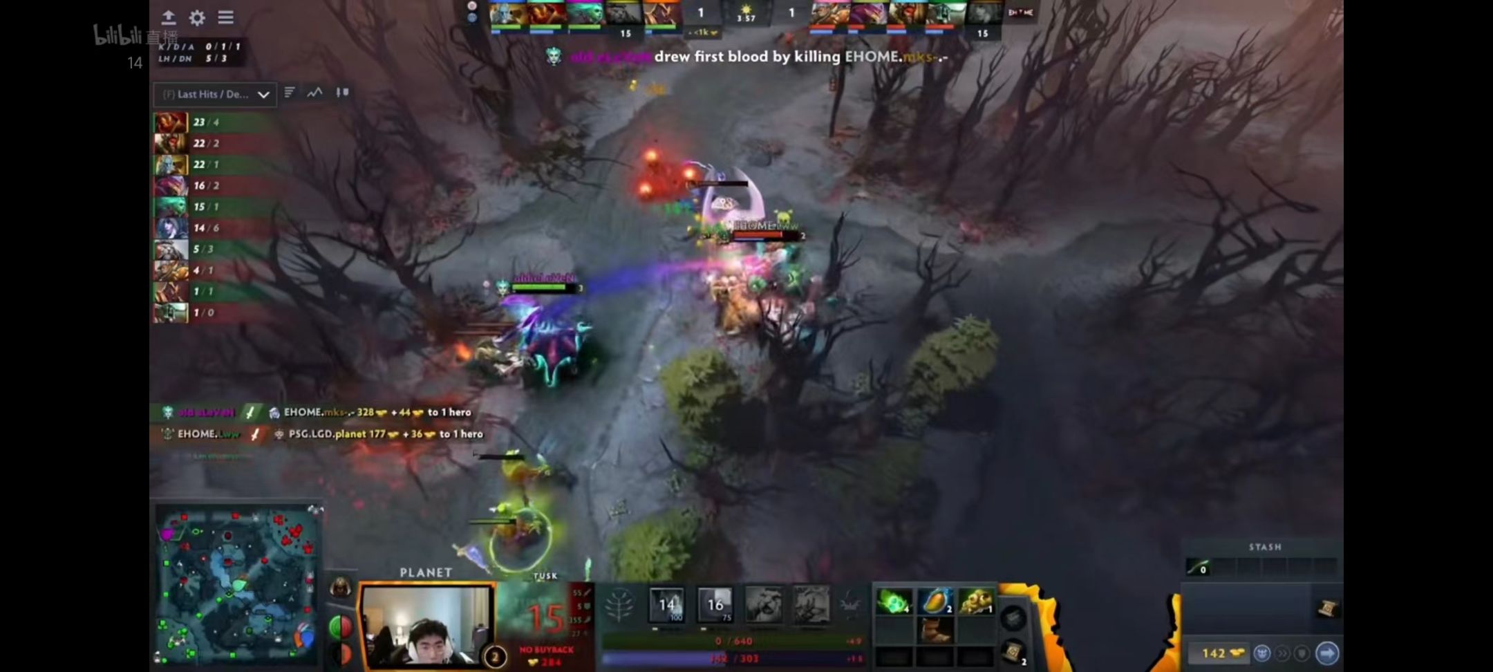 收集型RPG《Dark Eden 血魔伊甸園SD》韓國事前預約開始– 夜神模擬器-在電腦上玩安卓手機遊戲的軟體–安卓遊戲電腦版, image size:2160x972