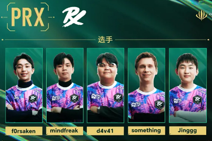 PRX公告：将由mindfreak顶替正在办理签证的PatMen参加ACL