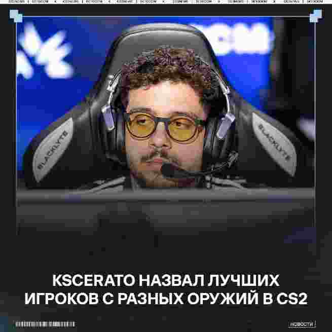 screenshot-20260918-105252.png