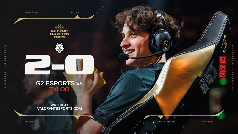G2 2-0横扫TYLOO！2026上海全球冠军赛trent对位碾压，CN头号种子首战遇挫