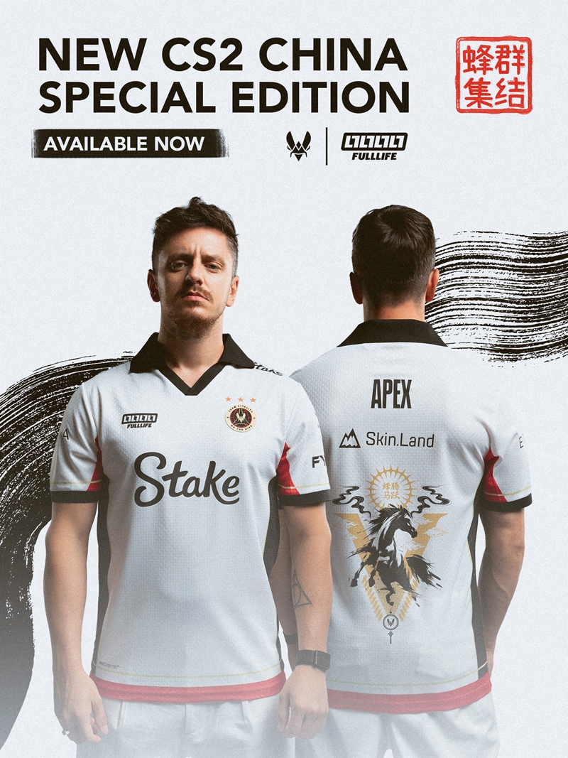 小蜜蜂白色战袍回归！Vitality CS2中国限定队服“蜂群集结”开售