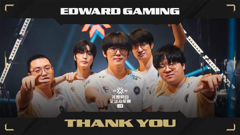 GE 2-0 EDG！上海魔咒再应验，UdoTan射程制胜，EDG主场出局