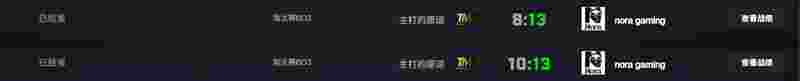 screenshot_2026-10-11_20-29-03.png