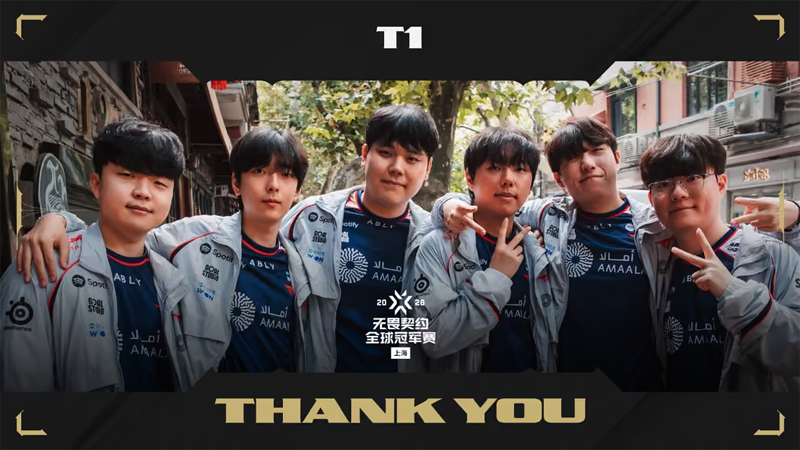 T1独苗出局！G2 2-1险胜老对手，上海冠军赛四强出炉将战100T