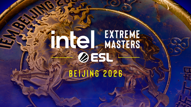 IEM北京2026官宣！11月2日开赛，TYLOO主场作战，赛程与赛制，战队名单
