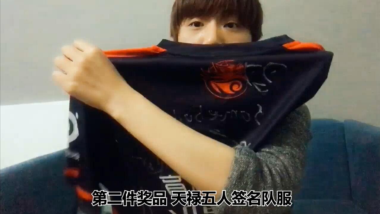 谁是残局王中王第一期精彩留言送tyloo签名队服