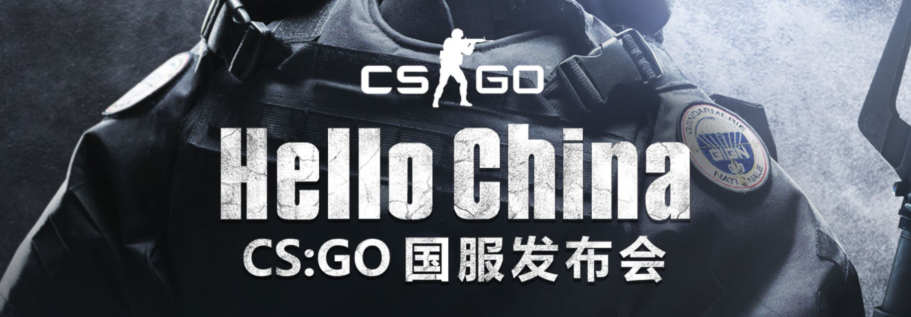 Csgo国服发布会直播tyloo联手vg R献上表演赛 5eplay 5e对战平台官网