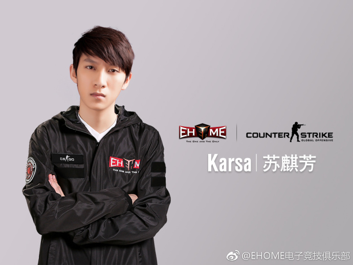 karsa作为教练和指挥加入ehome战队
