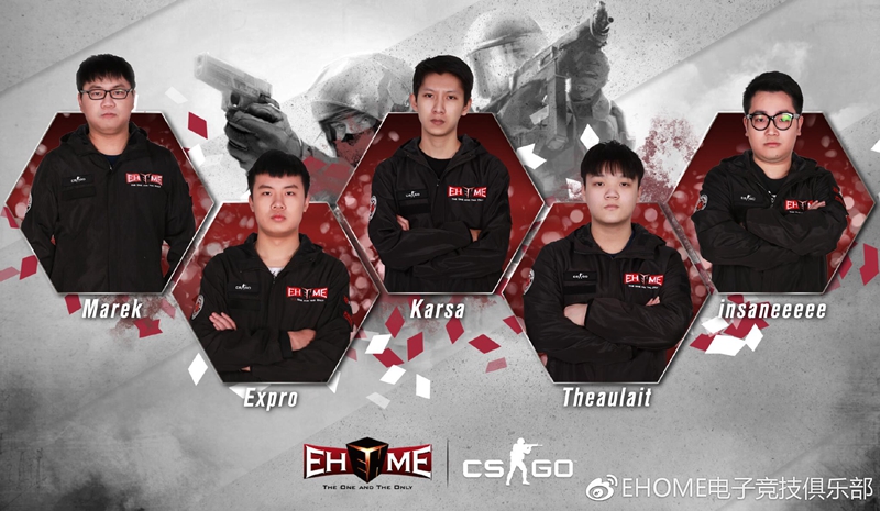 expro   杨桁(突破手)ehome.marek   黄梓旂(突破手)ehome.