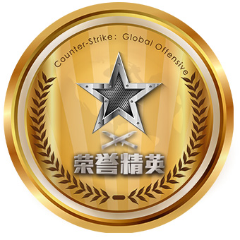 5e平台游戏时长>1000小时,即可获得5e"荣誉精英"成就徽章!