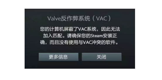 经历过vac事件之后茄子的 真实 重生 Csgo中文网 易玩网 5e对战平台官网