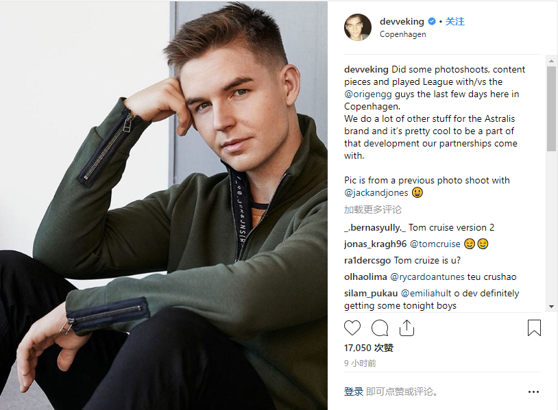 dev1ce:前几天在哥本哈根拍了一些照片和视频片段,还有和@origengg的