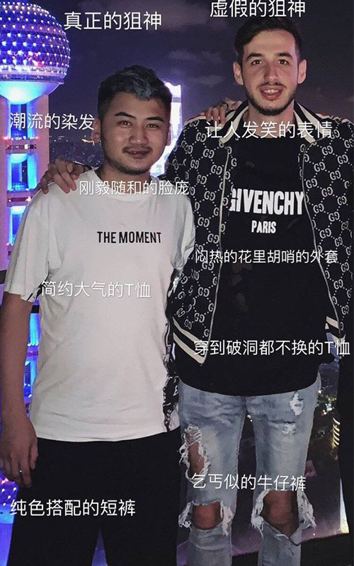 k神中国行kennysvsqiezi谁是狙神