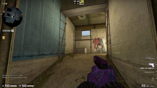 英雄联盟实时比分|CSGO6月11日更新:地图大量改动