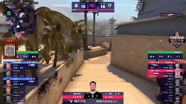 csgo比分网|BLAST欧洲春决:G2巨大优势惨遭Vitality翻盘