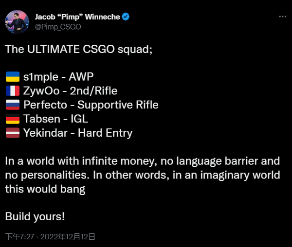 Pimp分享终极CSGO阵容 是你的梦之队吗？_5EPlay - 5EPlay赛凡网