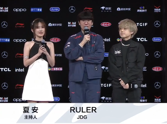 【赛后采访】Ruler：输iG后我们更关注资源团，季后赛实力比现在更强_5EPlay - 5EPlay赛凡网