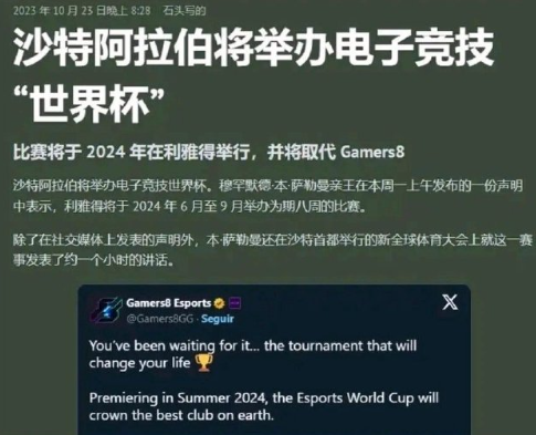 街霸排行_优质好玩的游戏排行前十十大steam游戏推荐