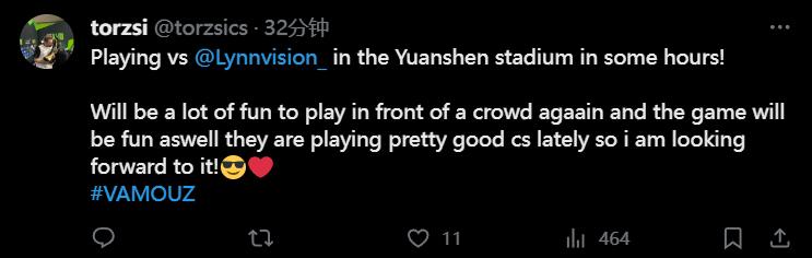 torzsi:LVG近来打得不错 很期待这场比赛_5EPlay - 5EPlay赛凡网