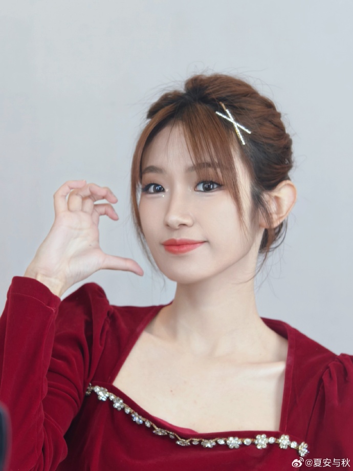 LPL主持夏安晒照:回家咯回家咯 深圳尊嘟天气暖暖呼呼_5EPlay - 5EPlay赛凡网