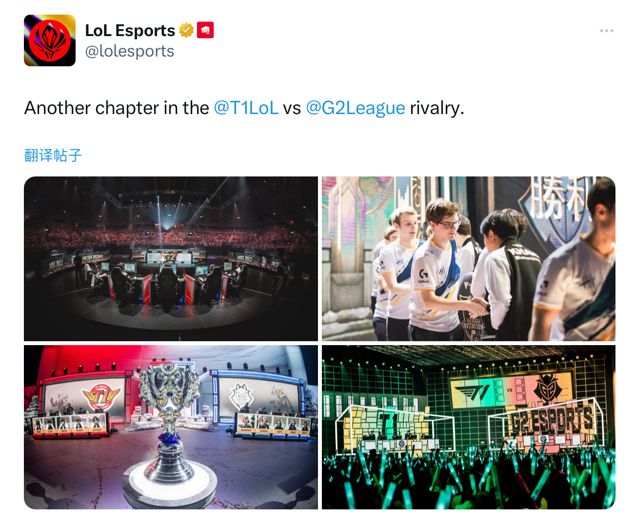 T2 Ipl LOL官推:T1 vs G2的又一篇章_5EPlay - 5EPlay赛凡网