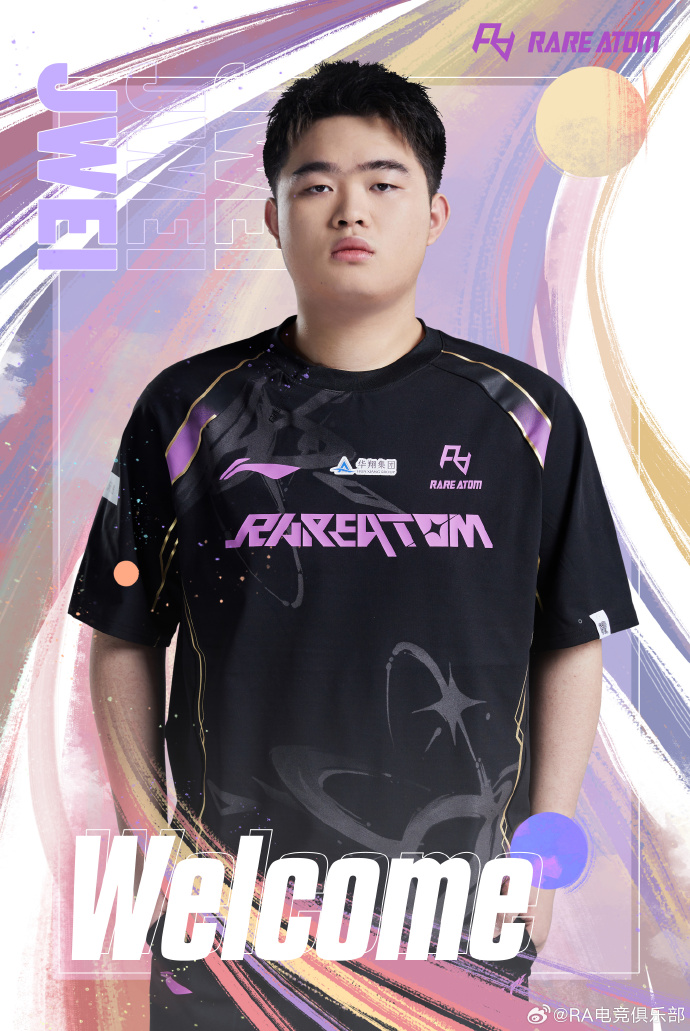 RA UP Jwei 5EPlay 5EPlay RA UP Jwei 5EPlay 5EPlay