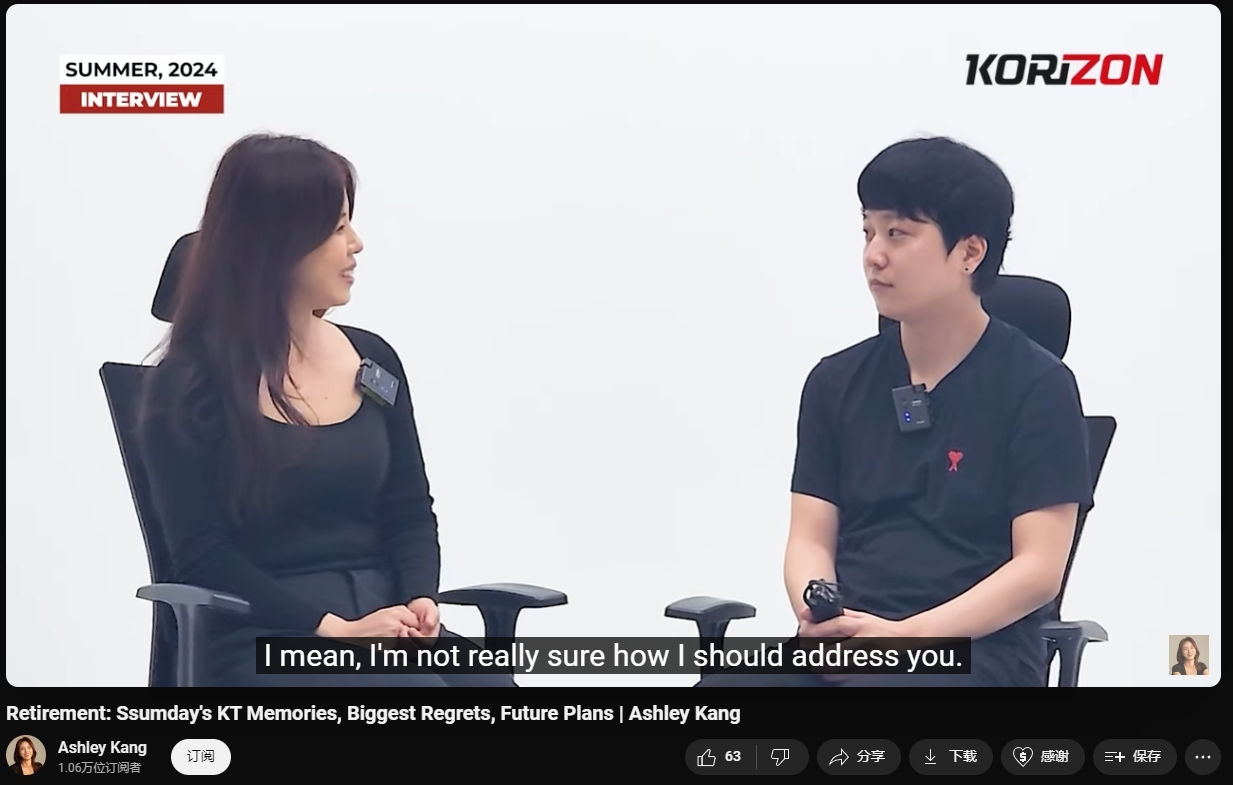 Ssumday韩媒采访：感觉自己像是未能化成龙的蟒，有些遗憾_5EPlay - 5EPlay赛凡网