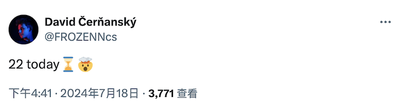 你滴寒王!frozen迎来22岁生日!_5EPlay - 5EPlay赛凡网