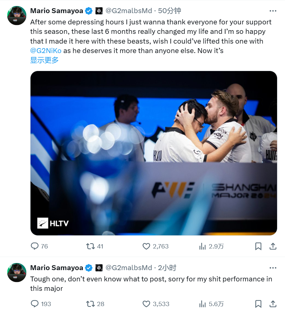 FaZe击败G2进入总决赛！双方选手动态一览！_5EPlay - 5EPlay赛凡网