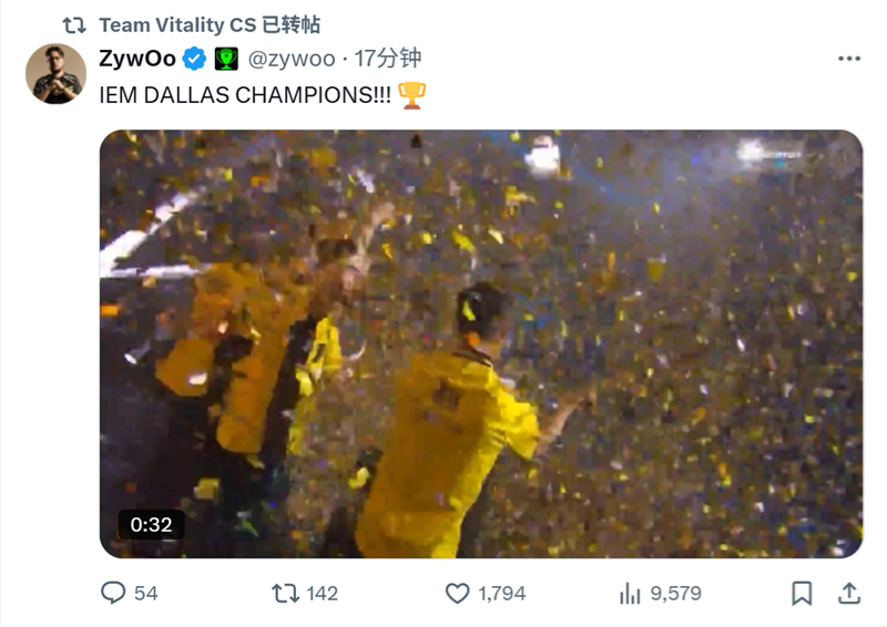 Vitality-MOUZ赛后动态 Spinx：已经厌倦了银牌