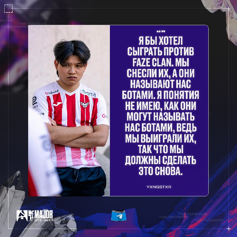 yxngstxr强势回应s1mple
