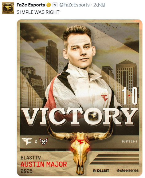 FaZe 13-3碾压HEROIC：s1mple赛后嘲讽，karrigan回应，奥斯汀Major