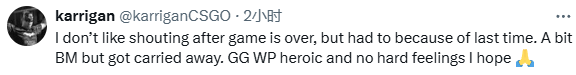 FaZe 13-3碾压HEROIC：s1mple赛后嘲讽，karrigan回应，奥斯汀Major