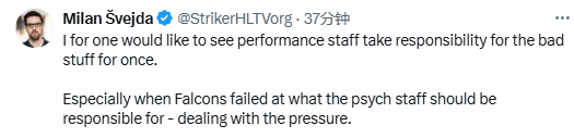 惊天冷门！Falcons三加时崩盘出局 巴西MIBR嘲讽'金钱CS败给兄弟CS