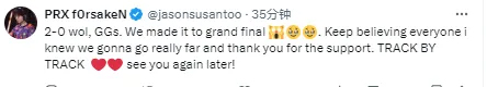PRX 2-0横扫WOL晋级无畏契约多伦多大师赛决赛 时隔665天重返国际舞台