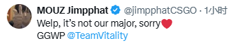 Vitality击败MOUZ率先闯入总决赛 赛后选手动态一览
