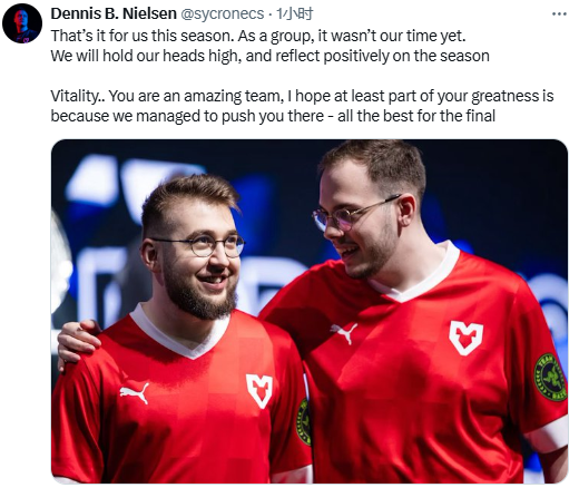 Vitality击败MOUZ率先闯入总决赛 赛后选手动态一览
