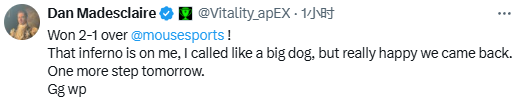 Vitality击败MOUZ率先闯入总决赛 赛后选手动态一览