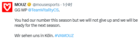 Vitality击败MOUZ率先闯入总决赛 赛后选手动态一览