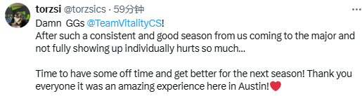 Vitality击败MOUZ率先闯入总决赛 赛后选手动态一览