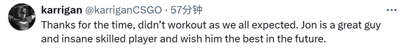 karrigan送旧迎新：告别EliGE，欢迎jcobbb的加盟，他是FaZe的新生代