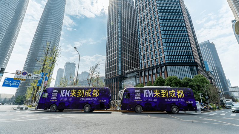 PGL布加勒斯特VS IEM成都：赛事日程冲突背后的电竞博弈，ESL强硬态度引发争议