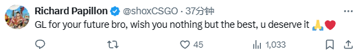 FaZe下放功勋老将rain引全网泪目，社区职业哥动态一览