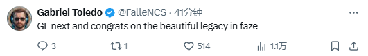 FaZe下放功勋老将rain引全网泪目，社区职业哥动态一览
