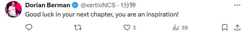 FaZe下放功勋老将rain引全网泪目，社区职业哥动态一览