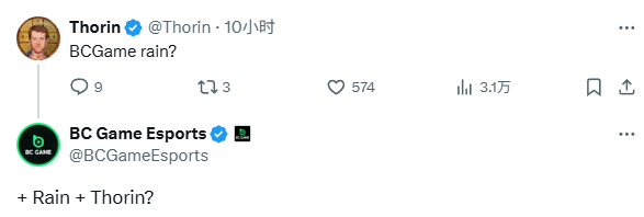 FaZe夜雨十年灯：传奇Rain离队！下一站联手s1mple？