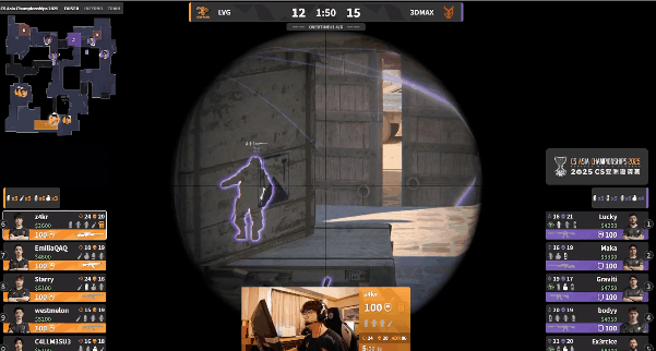 CAC亚洲邀请赛2025爆冷！LVG 0-2不敌3DMAX遗憾出局，加时激战Dust2惜败
